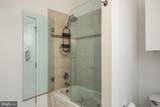 2200-28 Arch Street - Photo 16