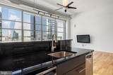2200-28 Arch Street - Photo 8