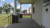 802 Grove Street - Photo 5