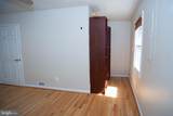 14605 Hermeze Court - Photo 18