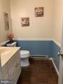 3205 Ely Court - Photo 31