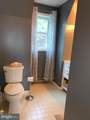 3205 Ely Court - Photo 50