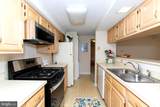 26 Inverness Circle - Photo 14
