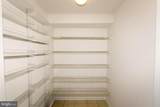 26 Inverness Circle - Photo 16