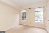 26 Inverness Circle - Photo 18
