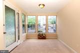 26 Inverness Circle - Photo 2