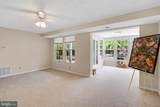 26 Inverness Circle - Photo 6