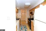 26 Inverness Circle - Photo 7