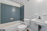 304 Cedarleaf Avenue - Photo 7