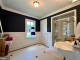 12301 Chapel Road - Photo 10