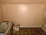 26-28 Carlisle Street - Photo 27