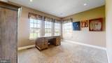 101 Wedge Court - Photo 26