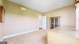 101 Wedge Court - Photo 27