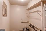 11 Chestnut Street - Photo 8