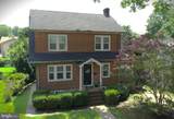 1912 Park Avenue - Photo 2