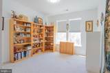 13970 Englefield Drive - Photo 25