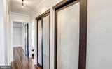 1300 Army Navy Drive - Photo 11