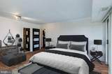 1300 Army Navy Drive - Photo 12