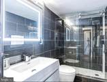 1300 Army Navy Drive - Photo 23