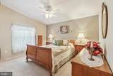 1095 Jfk Drive - Photo 11