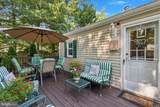 1095 Jfk Drive - Photo 15
