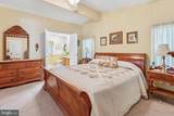 1095 Jfk Drive - Photo 9