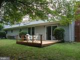 2094 Chapelside Court - Photo 2