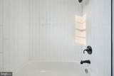 317 Rowland Drive - Photo 24