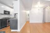 2639 15TH Street - Photo 10