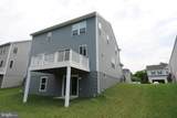 12312 Fallen Timbers Circle - Photo 10