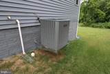 12312 Fallen Timbers Circle - Photo 4