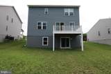 12312 Fallen Timbers Circle - Photo 9