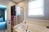 119 Keenan Way - Photo 41