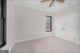 9960 Meetze Road - Photo 21