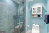 223 Hilliard Boulevard - Photo 63