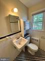 6510 Potomac Avenue - Photo 12