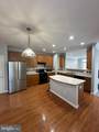 23323 Brewers Tavern Way - Photo 5
