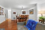 4207 11TH Street - Photo 8
