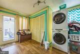 221 Kite Hollow Road - Photo 18