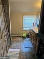 339 Old Stone House Road - Photo 21