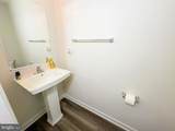 4805 Vista Green Lane - Photo 24