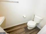 4805 Vista Green Lane - Photo 25