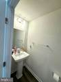 4805 Vista Green Lane - Photo 41