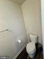 4805 Vista Green Lane - Photo 42