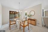 9509 Mellow Court - Photo 15