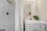 9509 Mellow Court - Photo 24