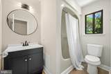 9509 Mellow Court - Photo 27