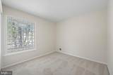 9509 Mellow Court - Photo 28