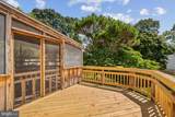 9509 Mellow Court - Photo 33