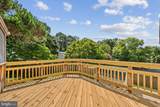 9509 Mellow Court - Photo 34